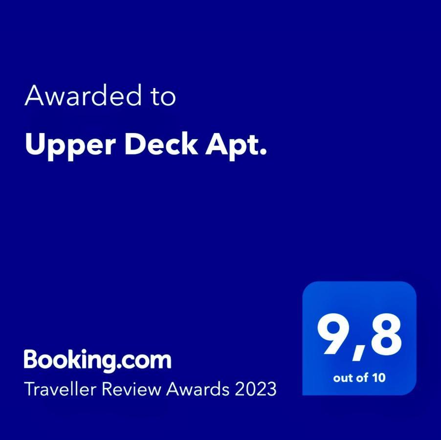 Néa Péramos Upper Deck Apt. 아파트 외부 사진