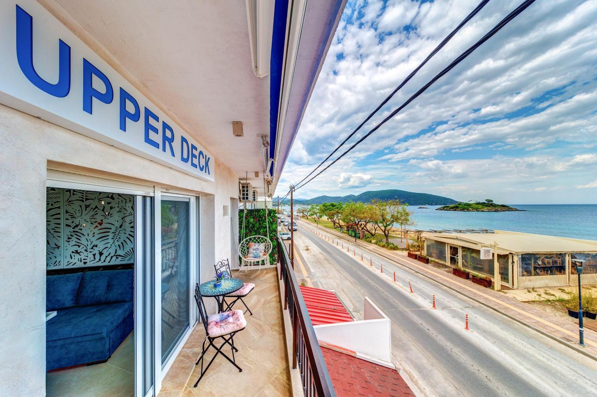 Néa Péramos Upper Deck Apt. 아파트 외부 사진